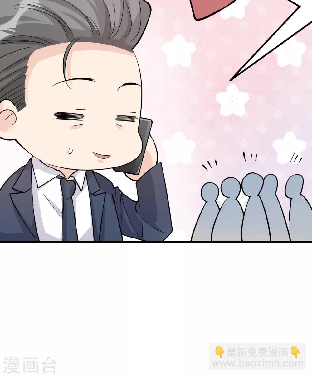 第28话 两份证据，究竟谁真谁假？