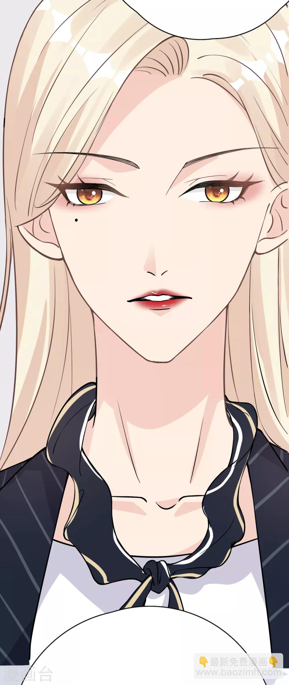 第29话 这软软的触感是……