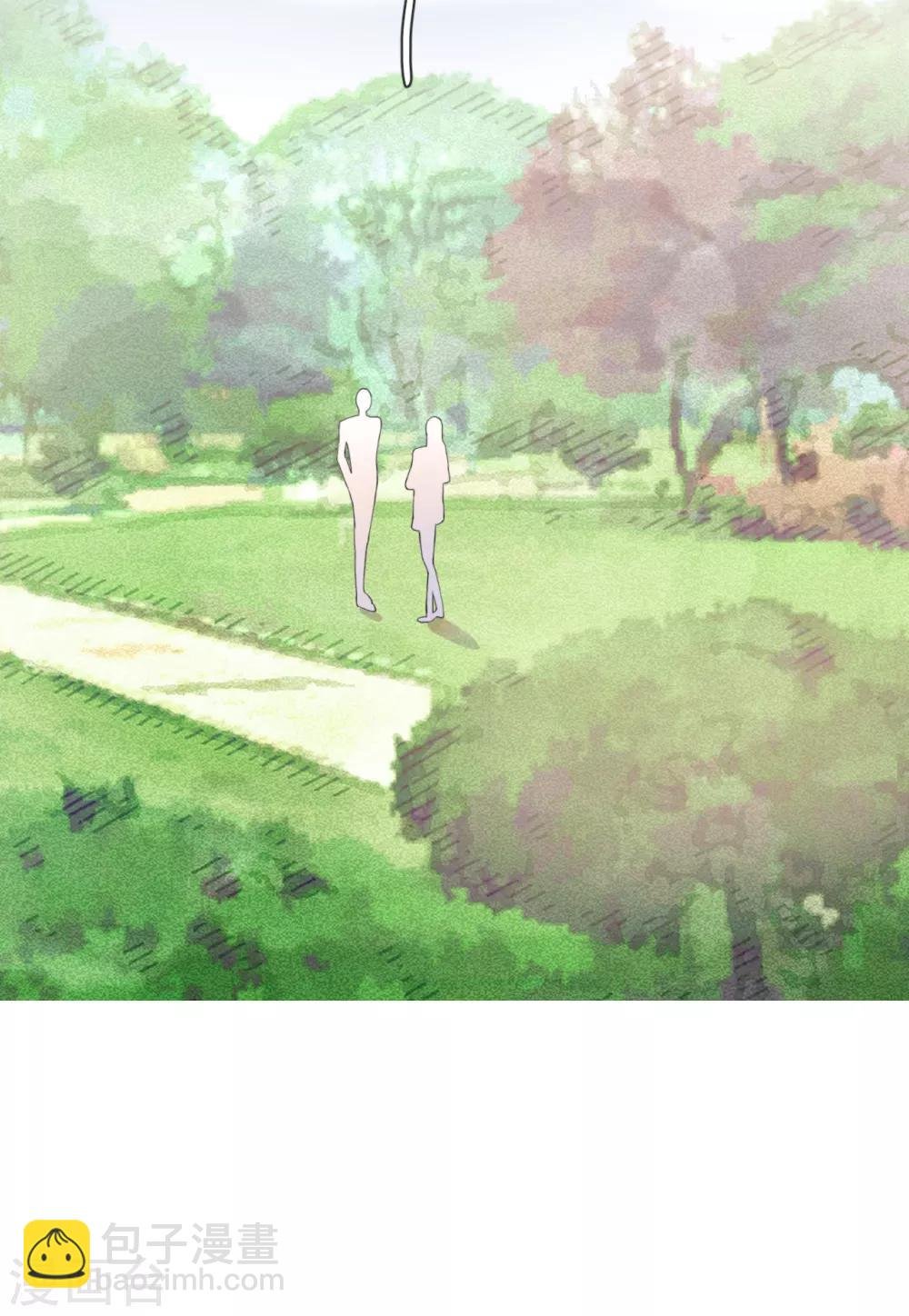 第29话 这软软的触感是……