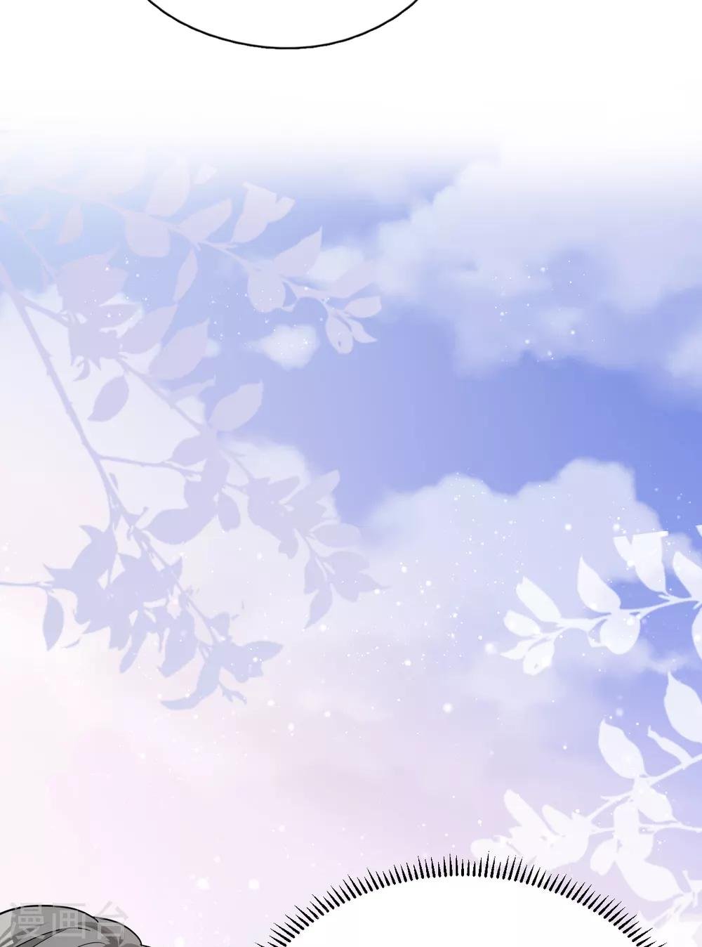 第29话 这软软的触感是……