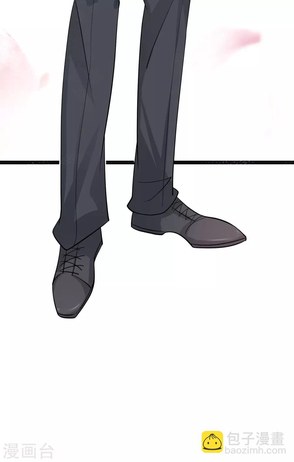 第29话 这软软的触感是……