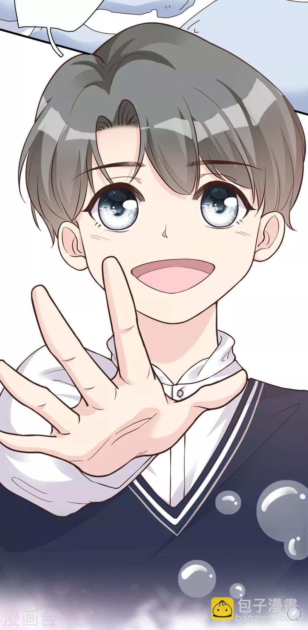 第31话 陪伴是最长情的告白