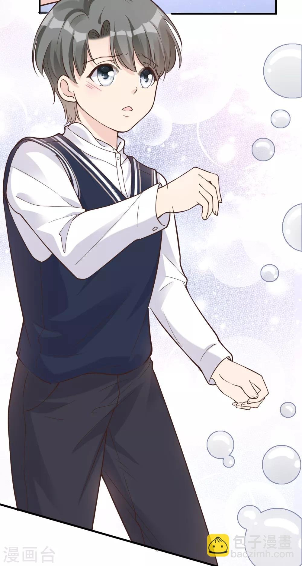 第31话 陪伴是最长情的告白