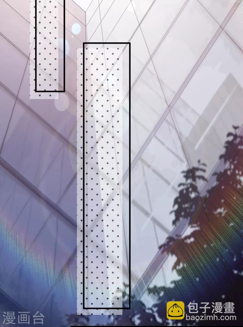 第31话 陪伴是最长情的告白