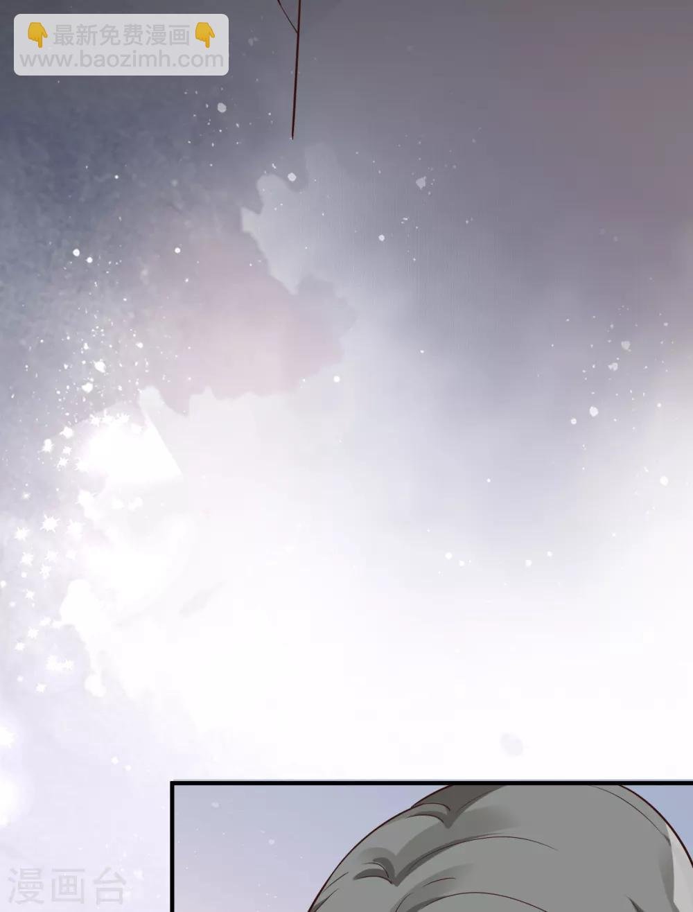 第31话 陪伴是最长情的告白