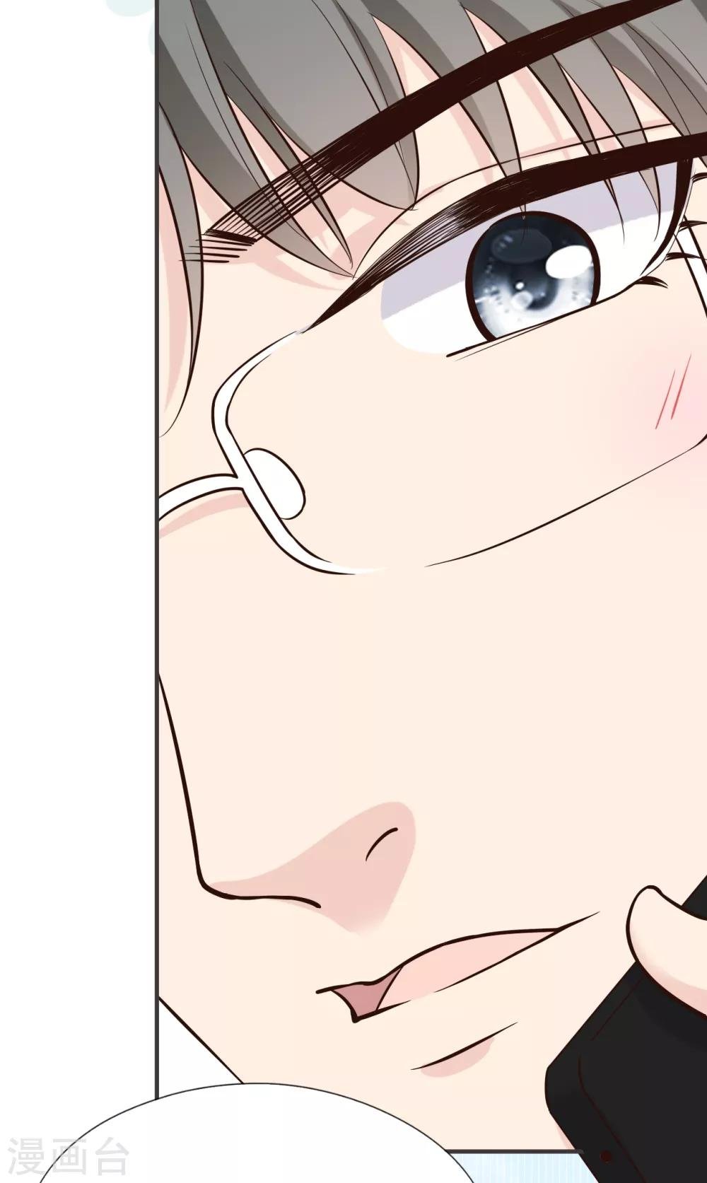 第31话 陪伴是最长情的告白