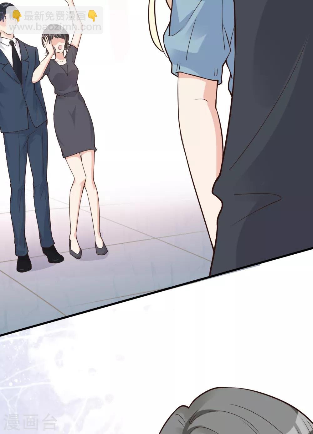 第31话 陪伴是最长情的告白