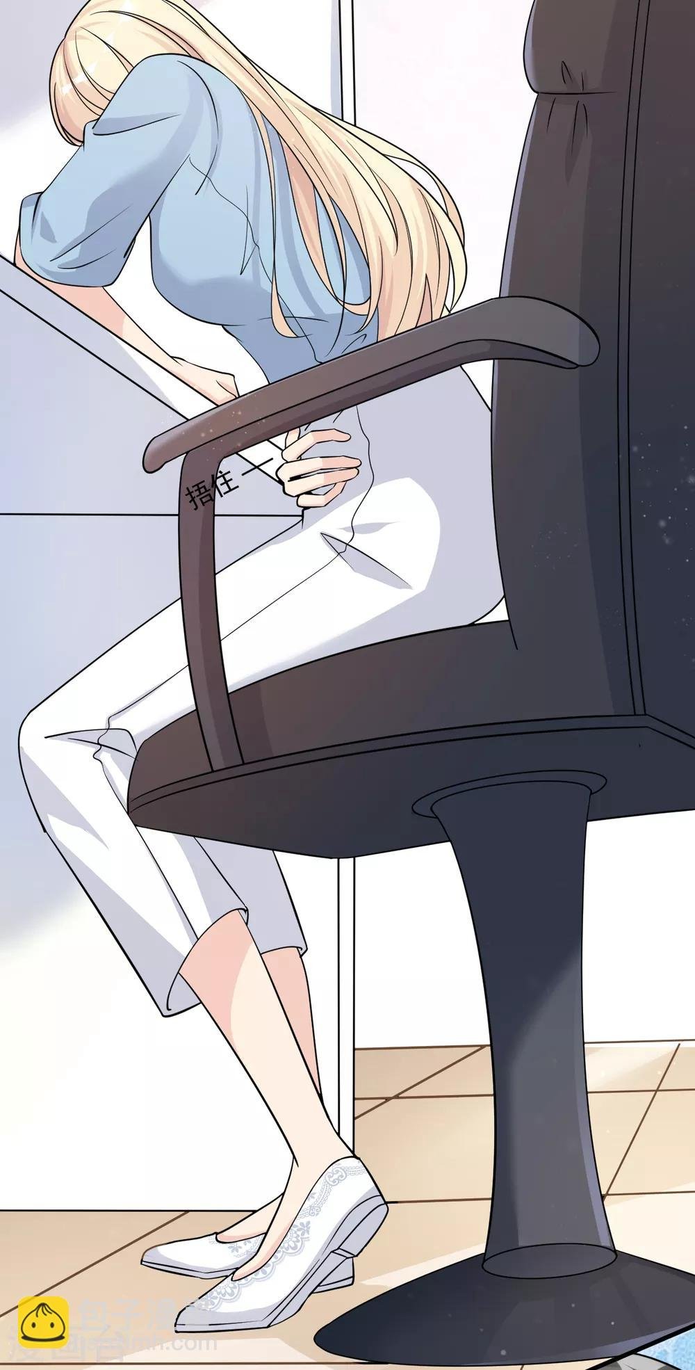 第31话 陪伴是最长情的告白