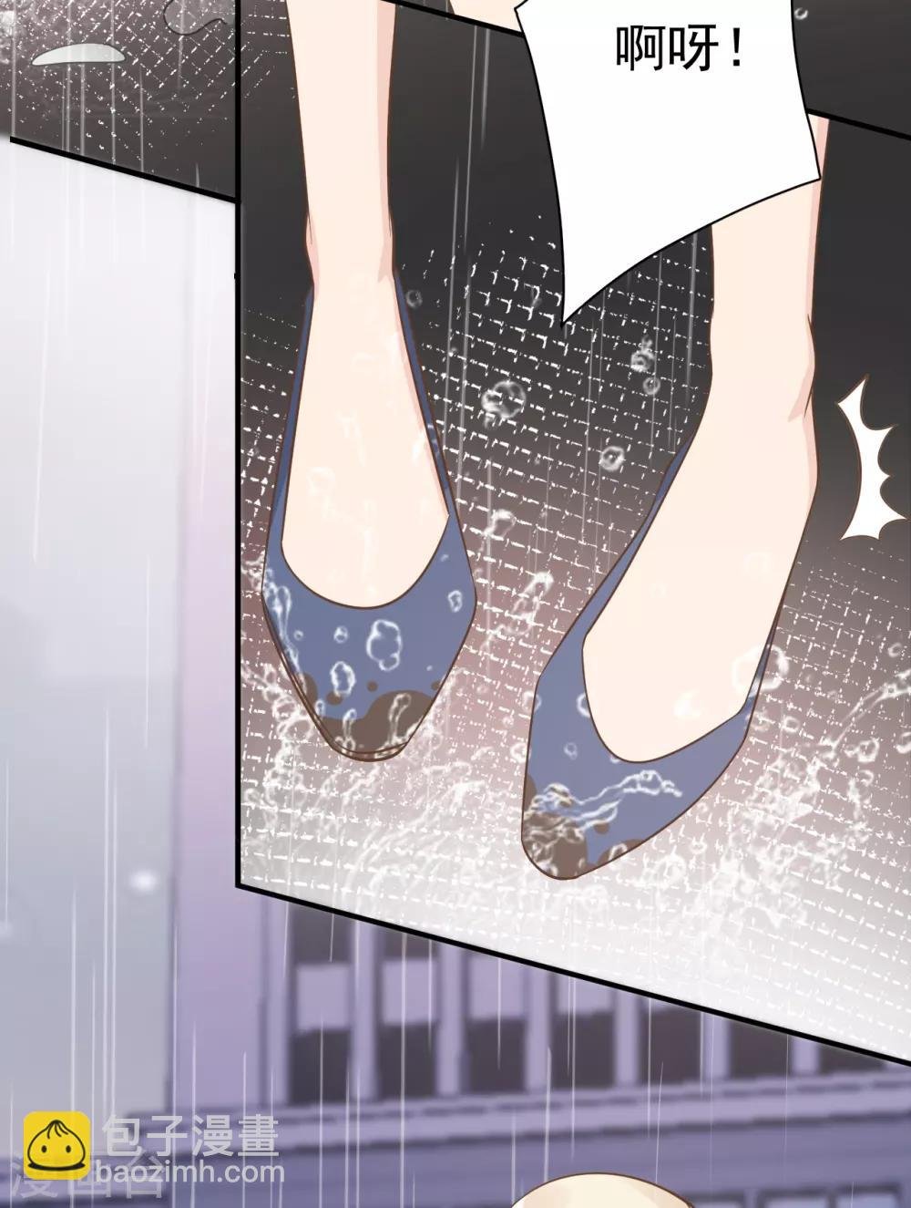 第32话 道阻且长，行则将至
