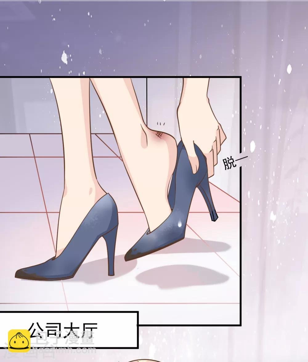 第32话 道阻且长，行则将至