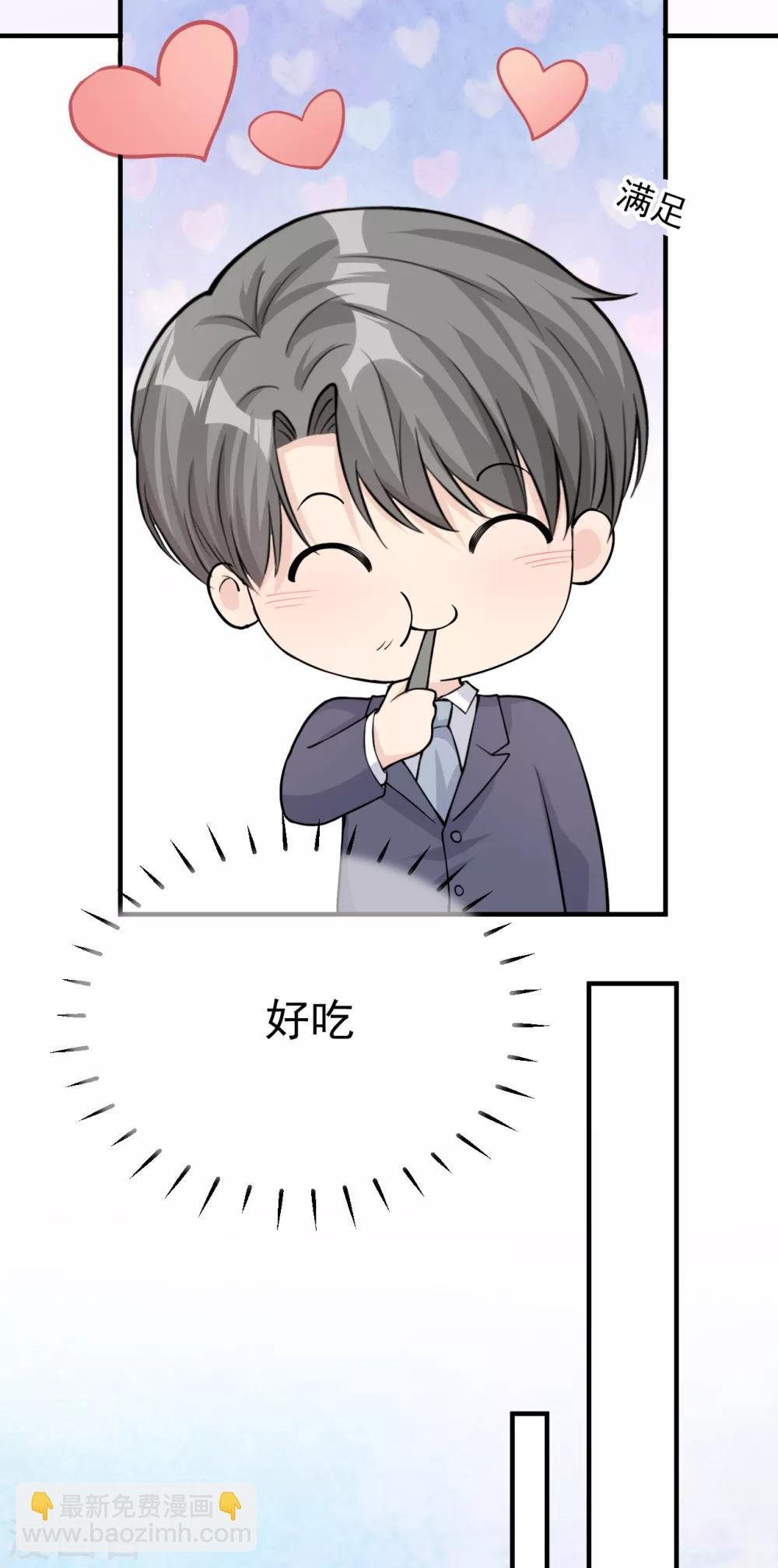 第32话 道阻且长，行则将至