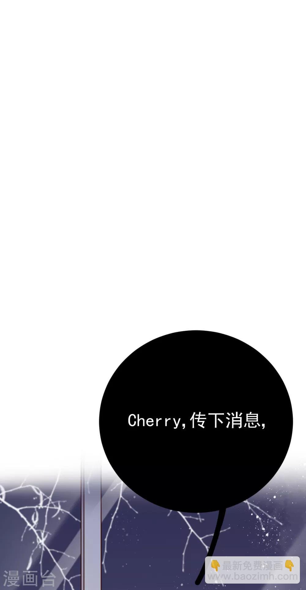第33话 美晴的生日