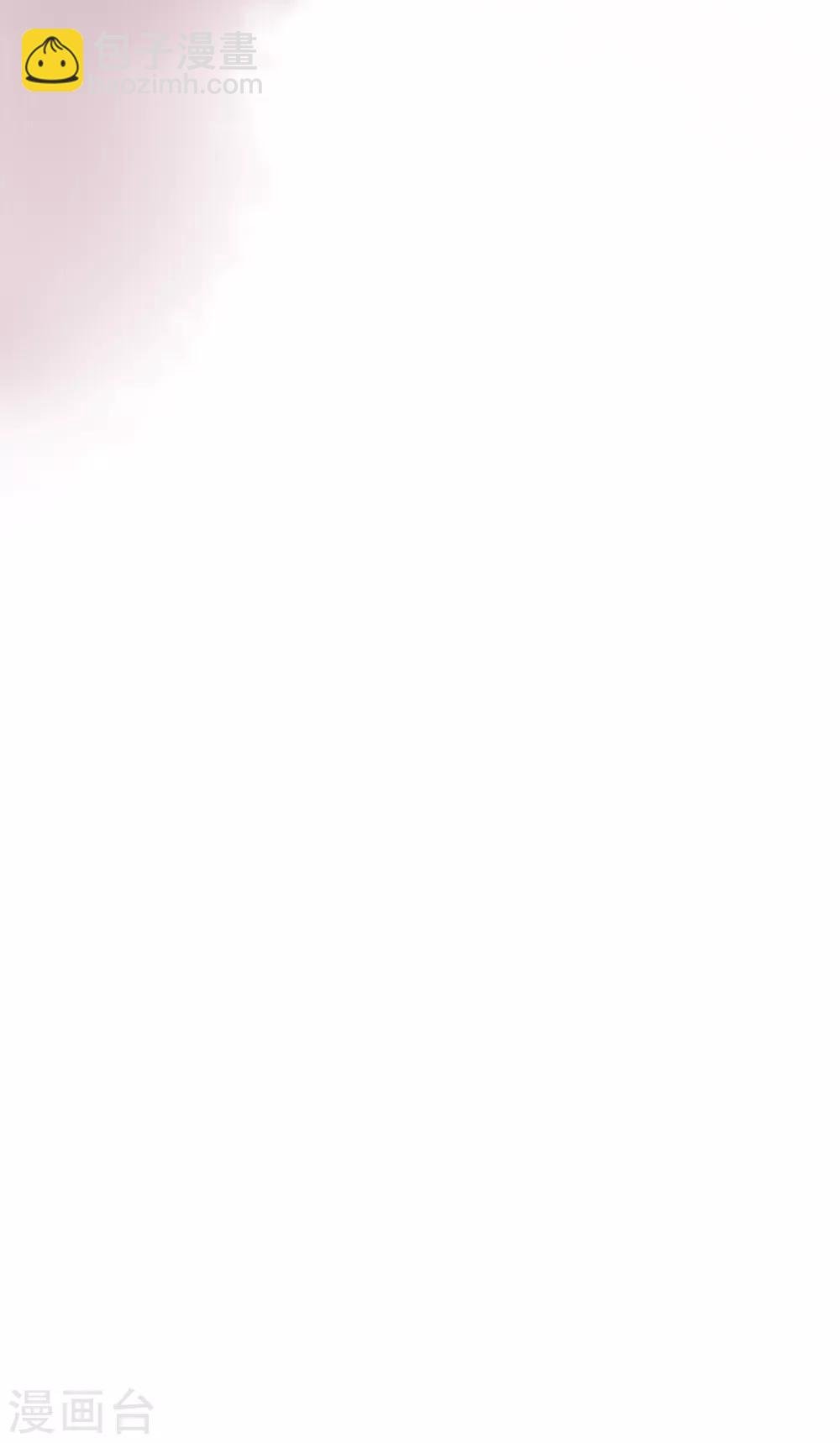 第33话 美晴的生日