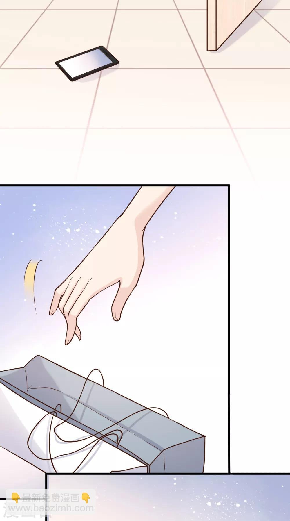 第33话 美晴的生日