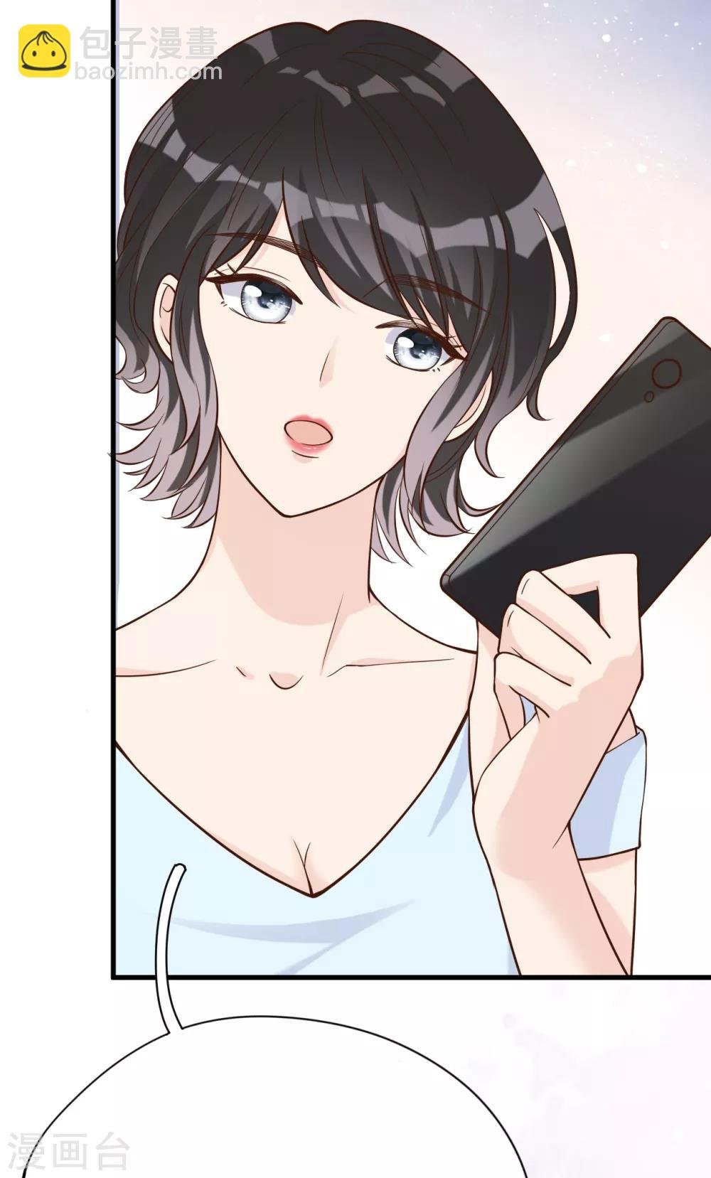 第33话 美晴的生日