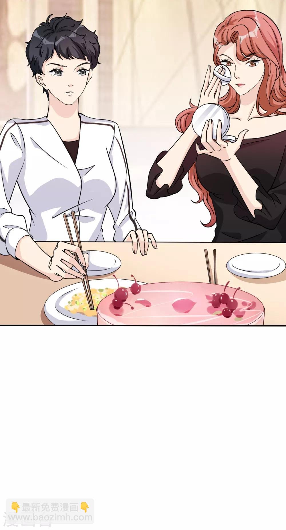 第33话 美晴的生日