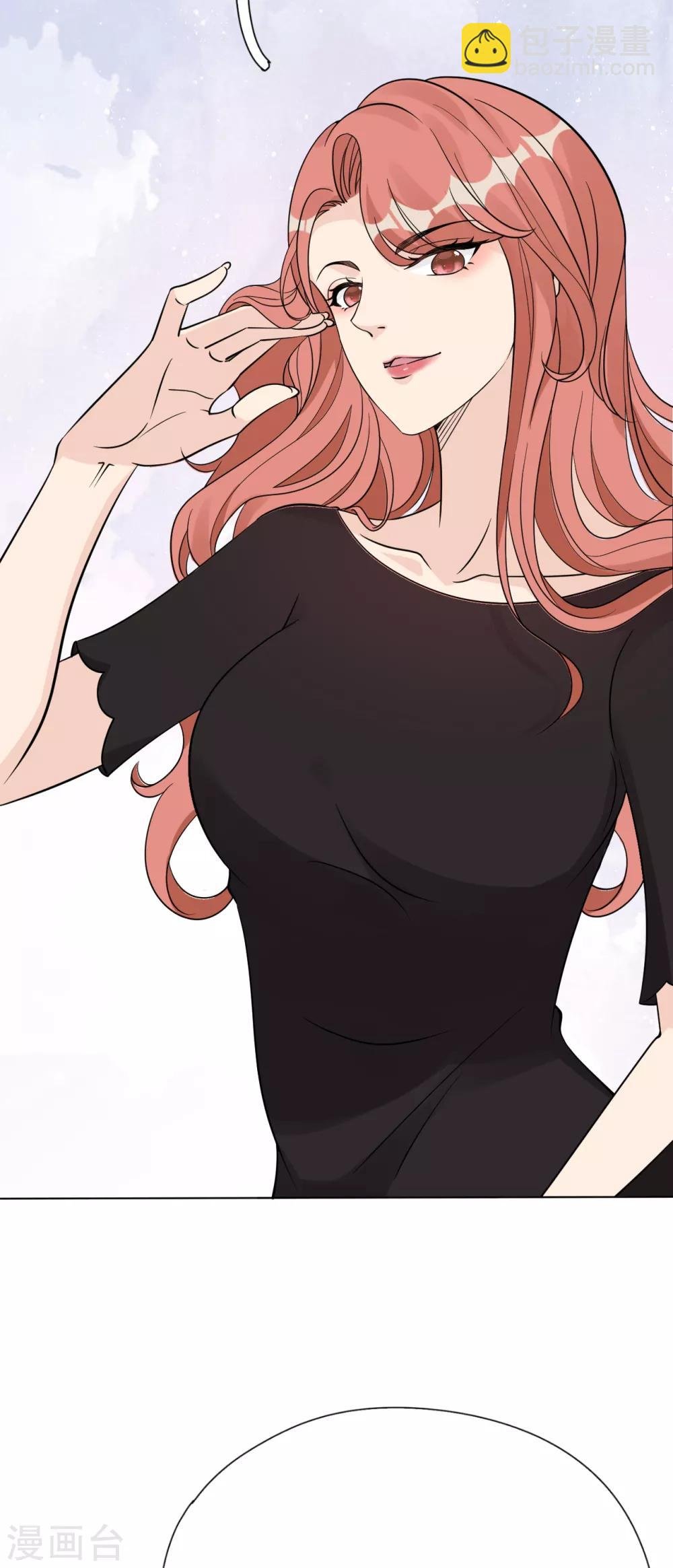 第33话 美晴的生日
