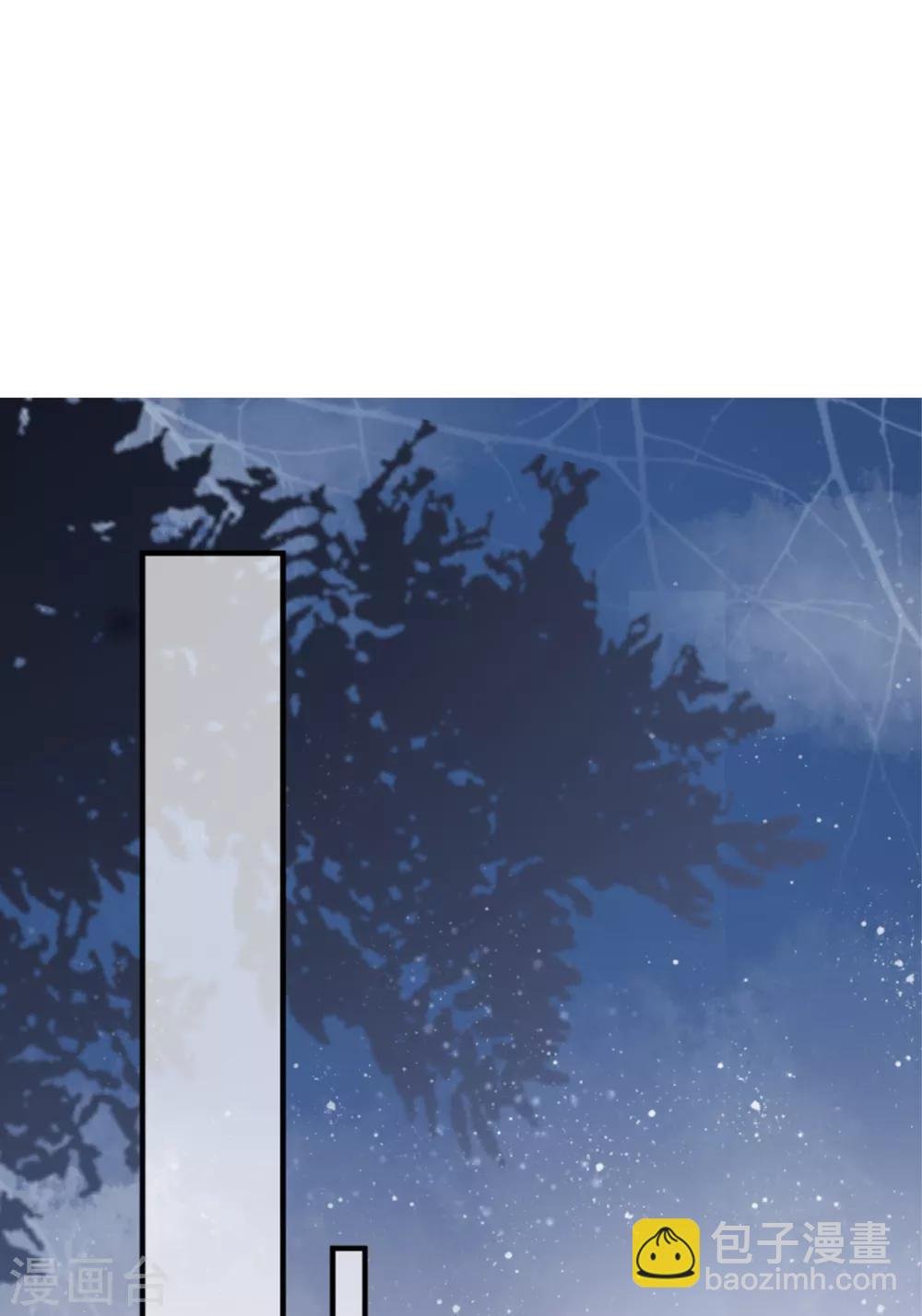 第35话 真正的林薇