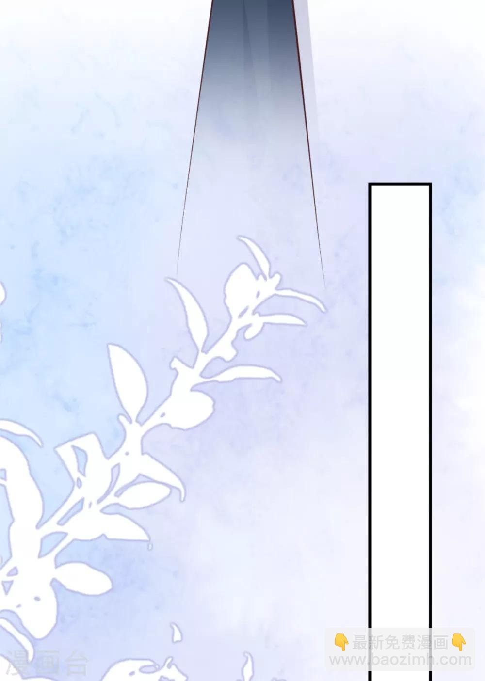 第35话 真正的林薇