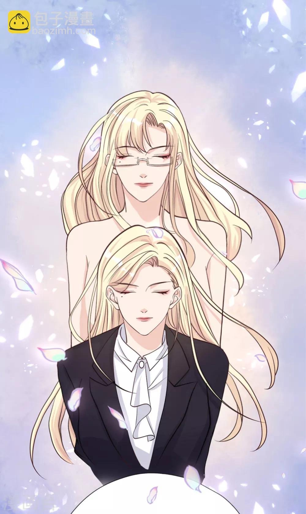 第35话 真正的林薇