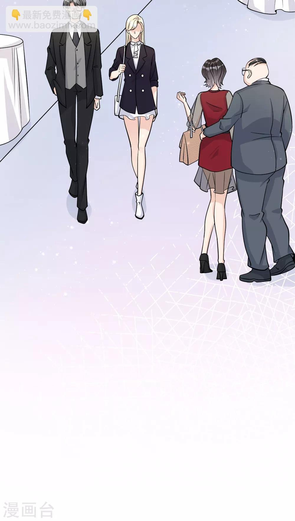 第35话 真正的林薇