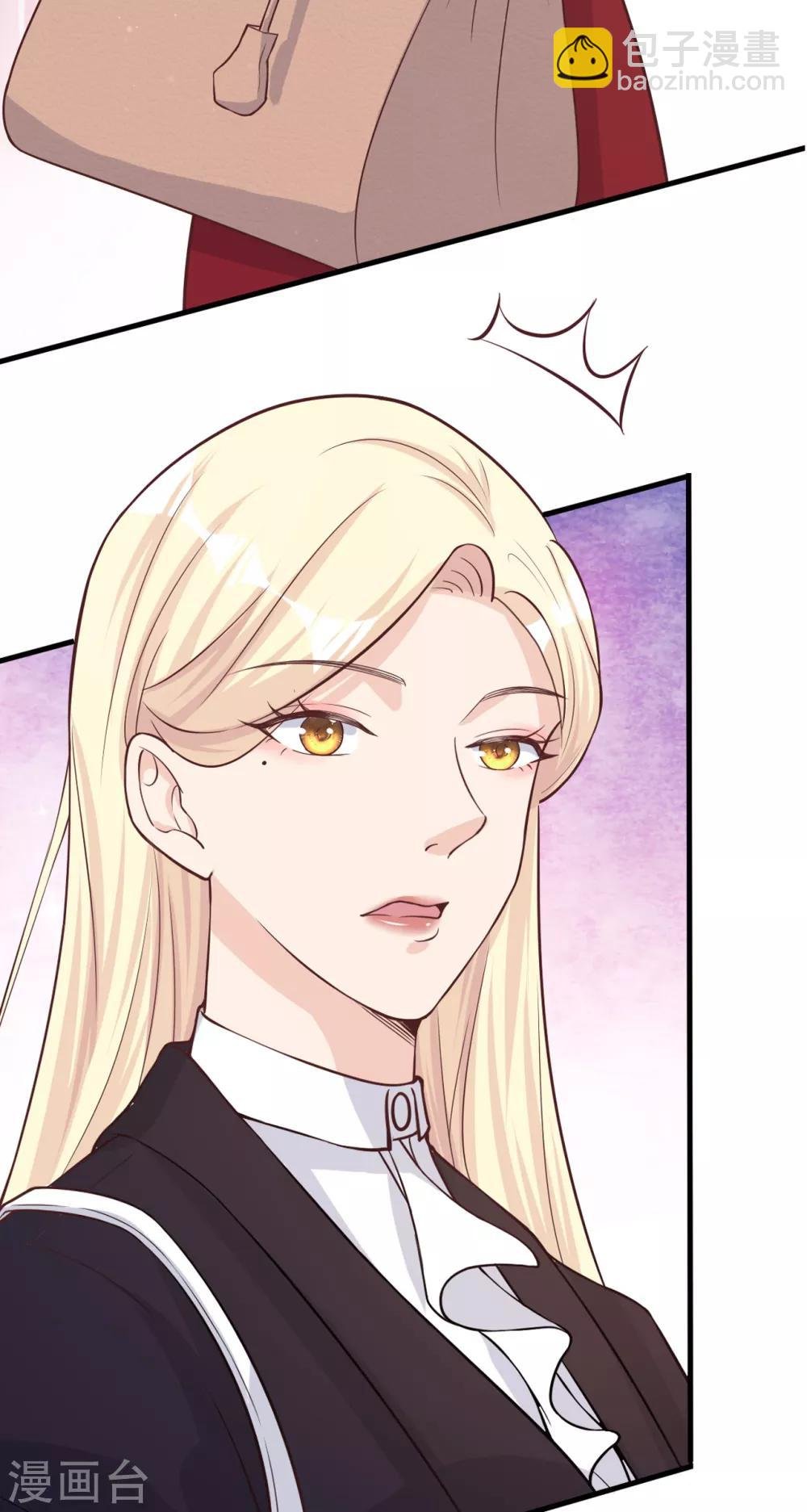 第35话 真正的林薇