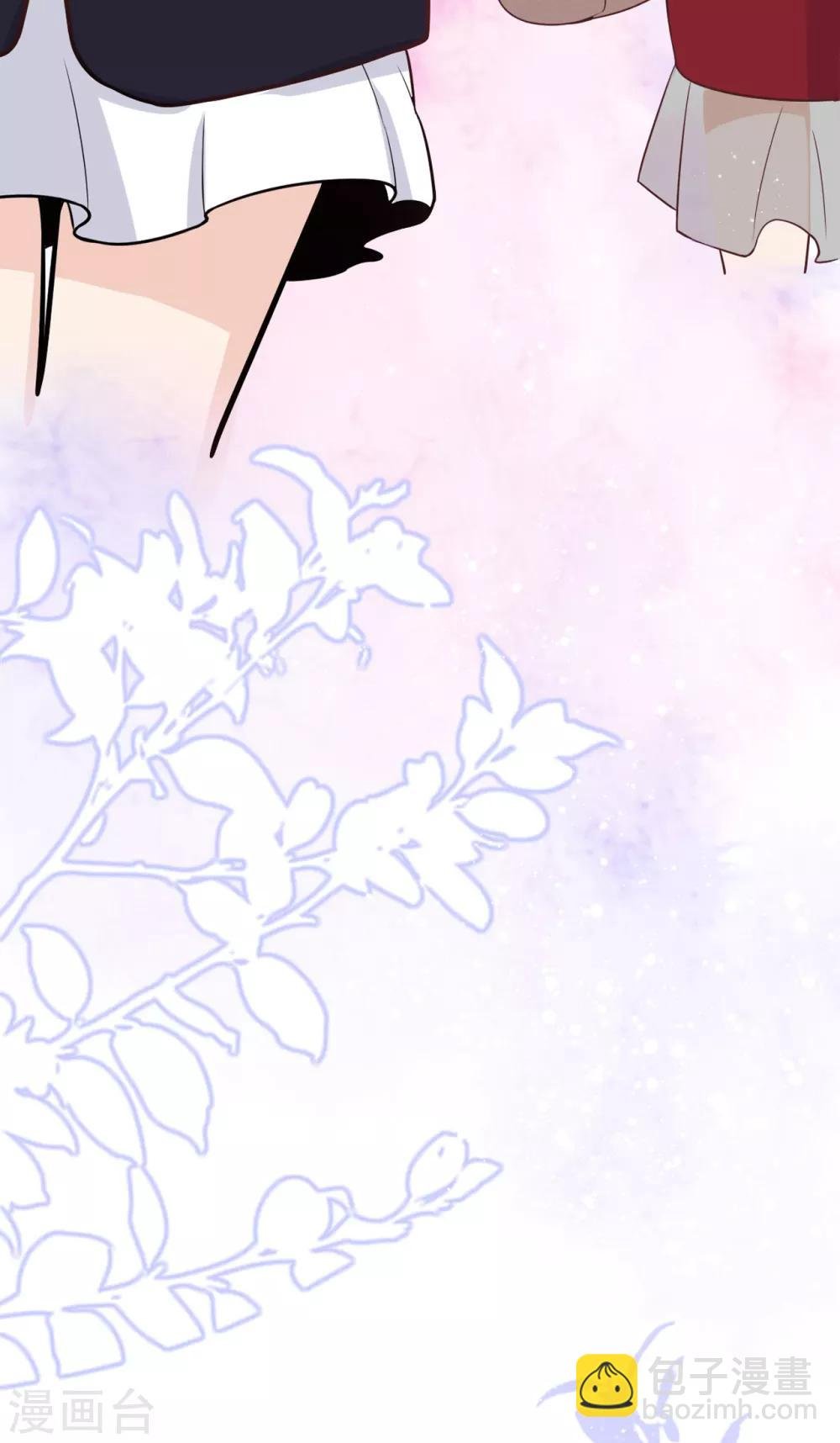 第35话 真正的林薇