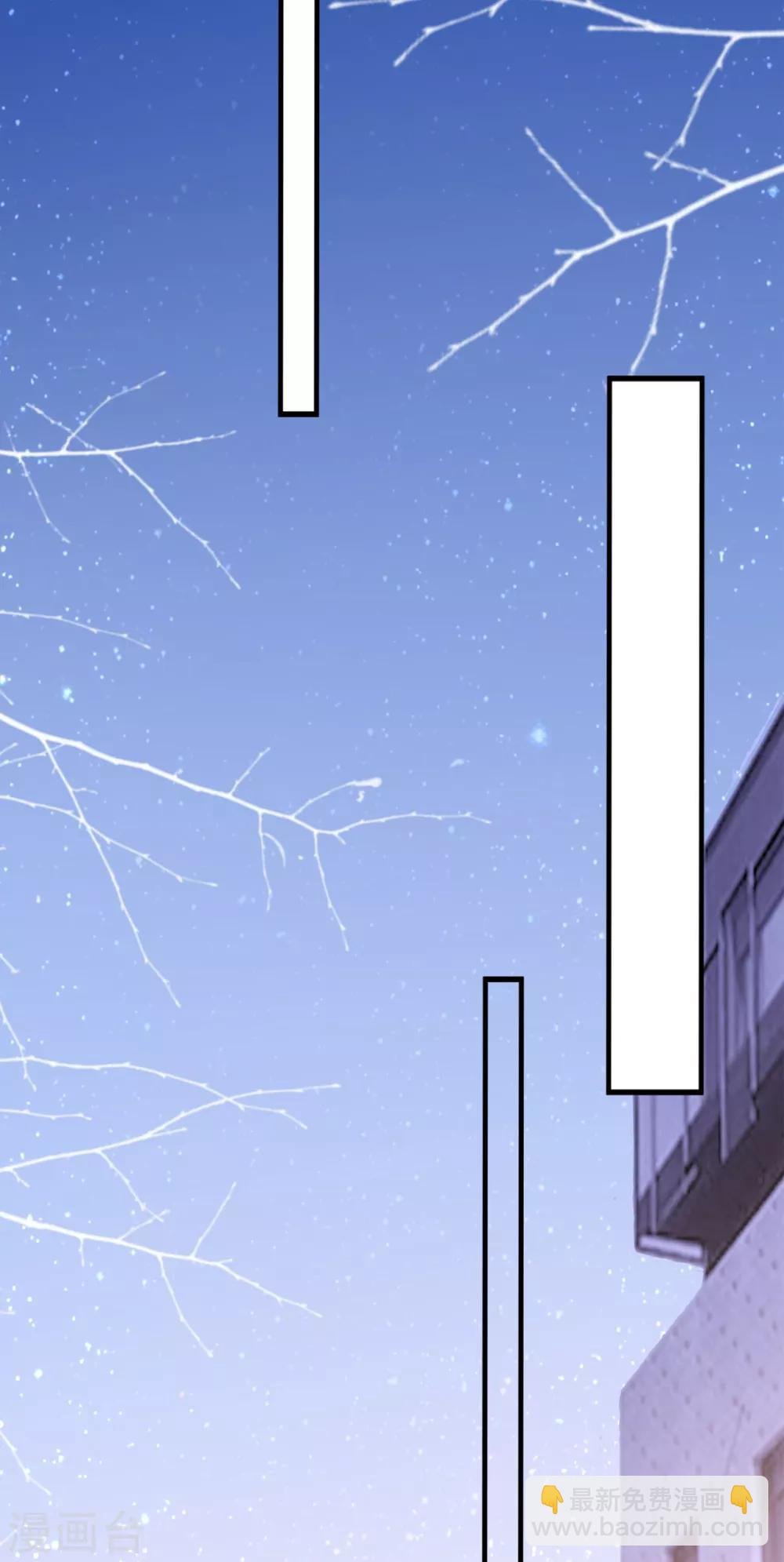 第35话 真正的林薇