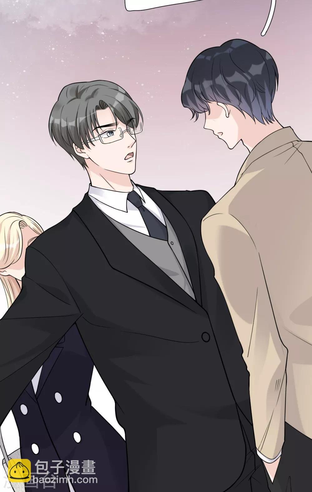 第35话 真正的林薇