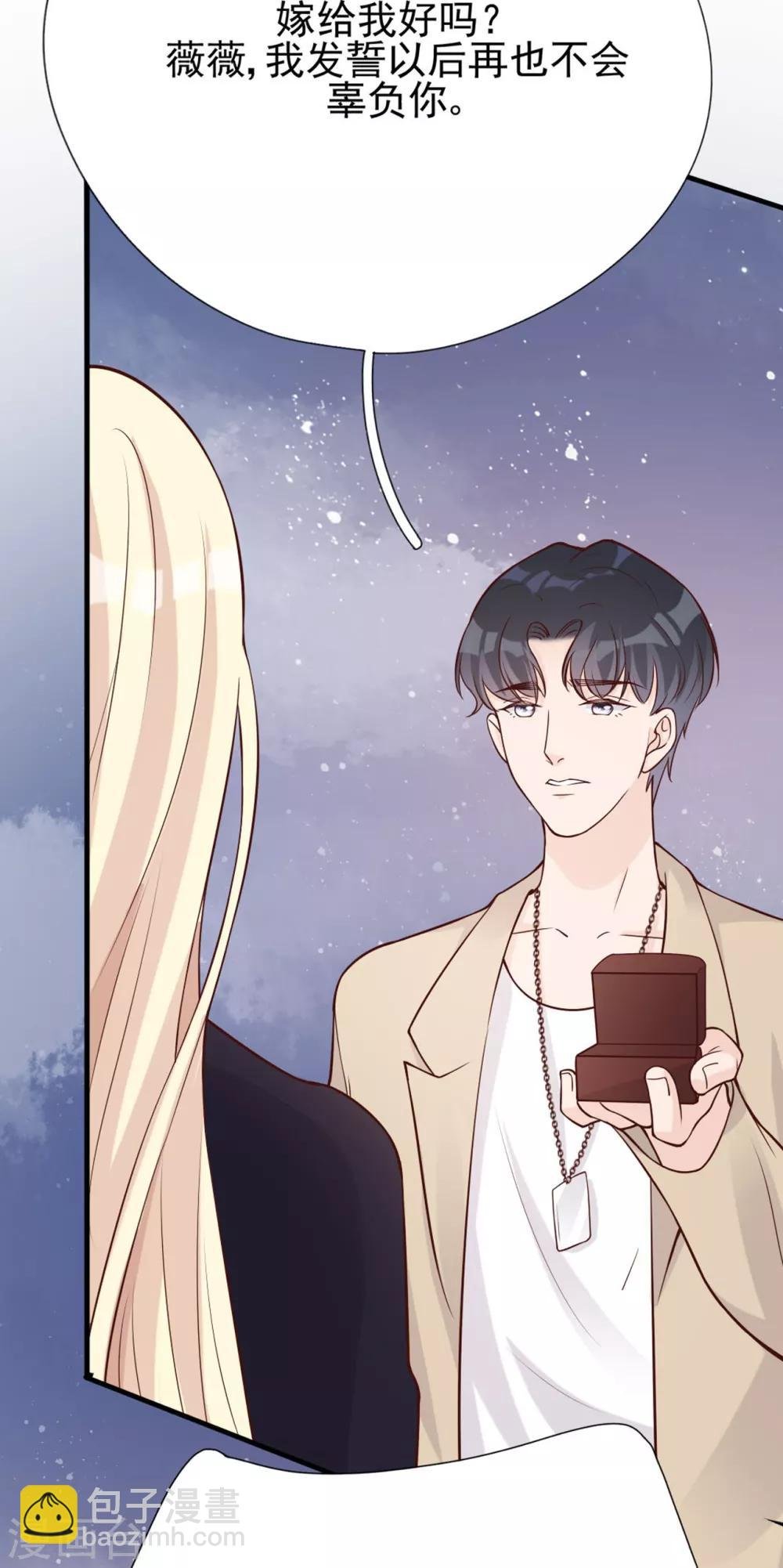 第36话 相遇的意义