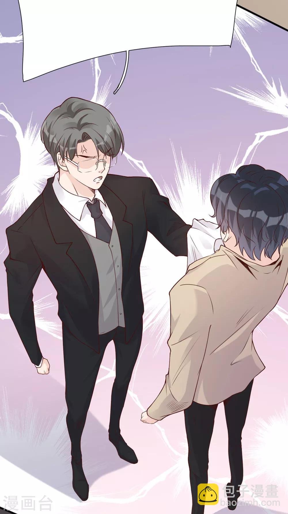 第36话 相遇的意义