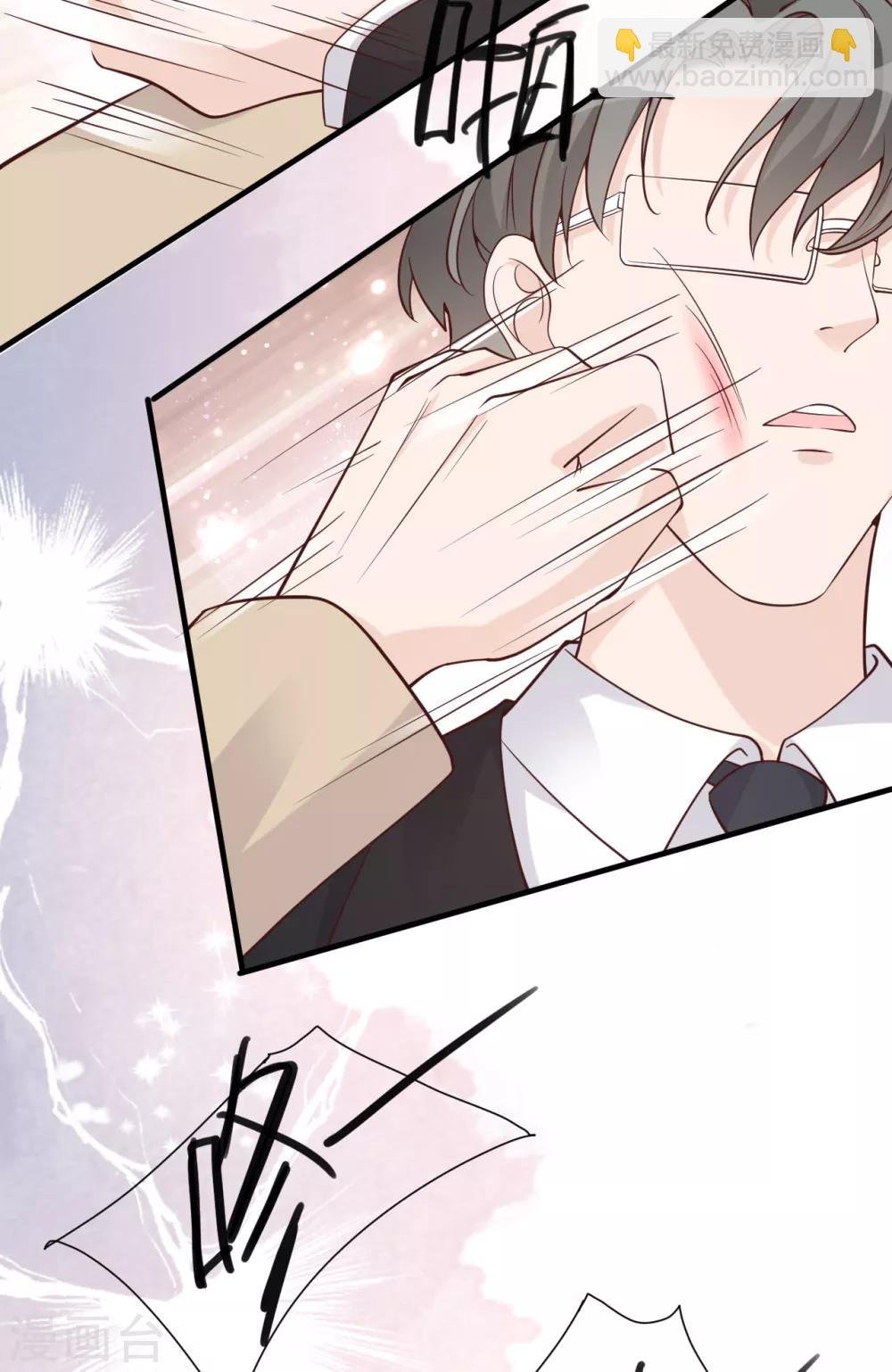 第36话 相遇的意义