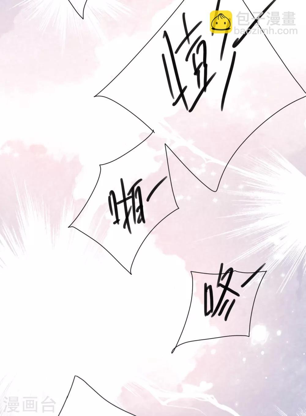 第36话 相遇的意义