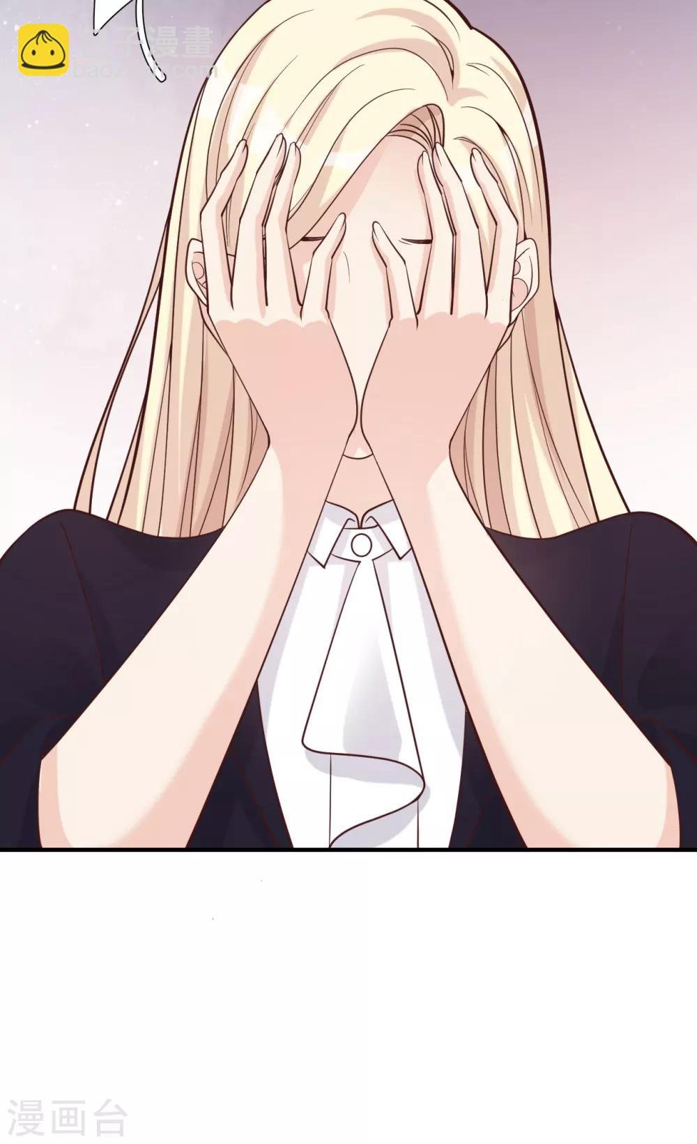 第36话 相遇的意义