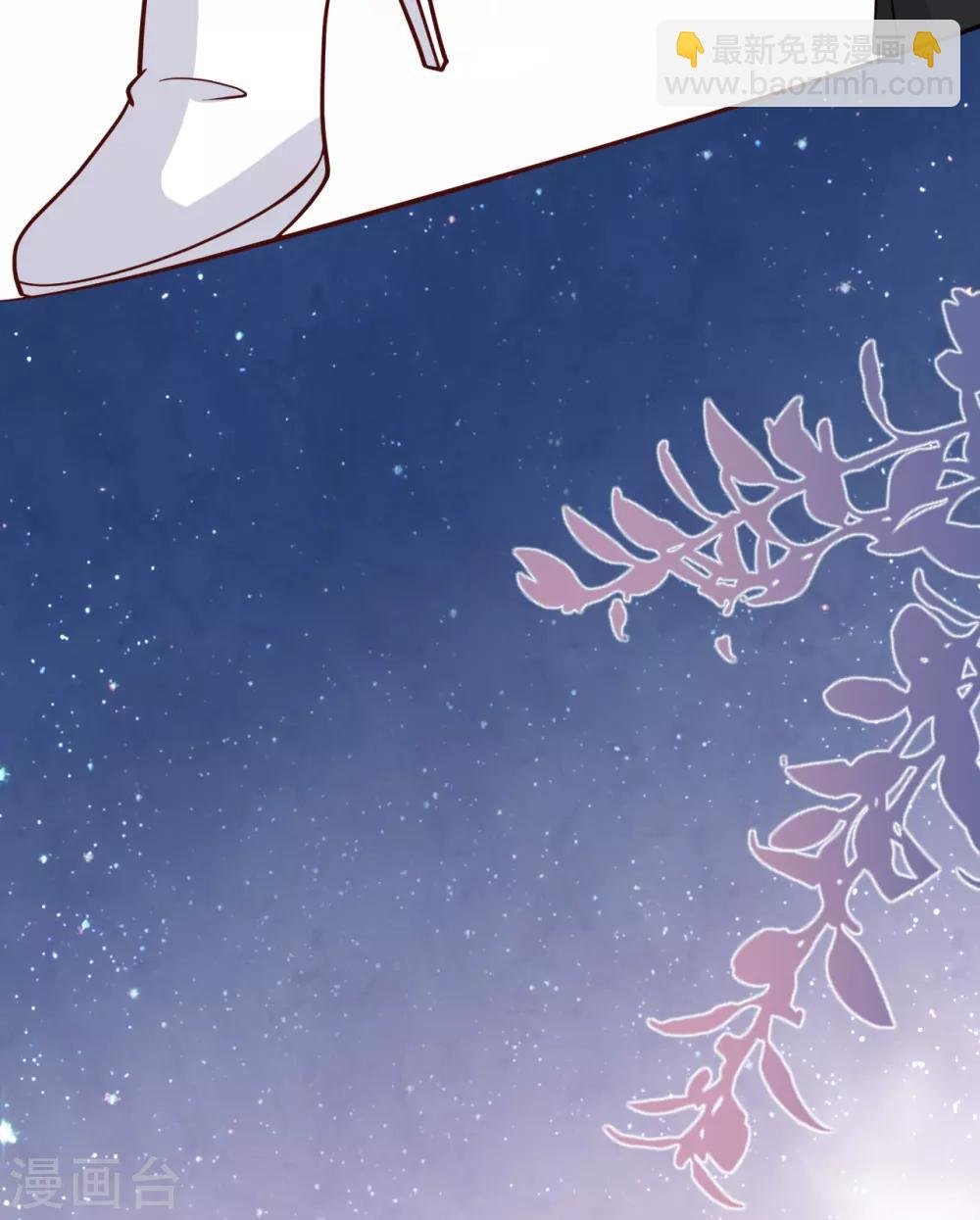 第36话 相遇的意义