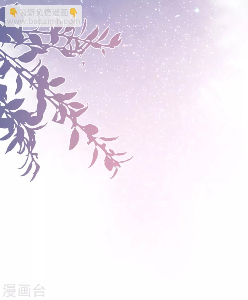 第36话 相遇的意义