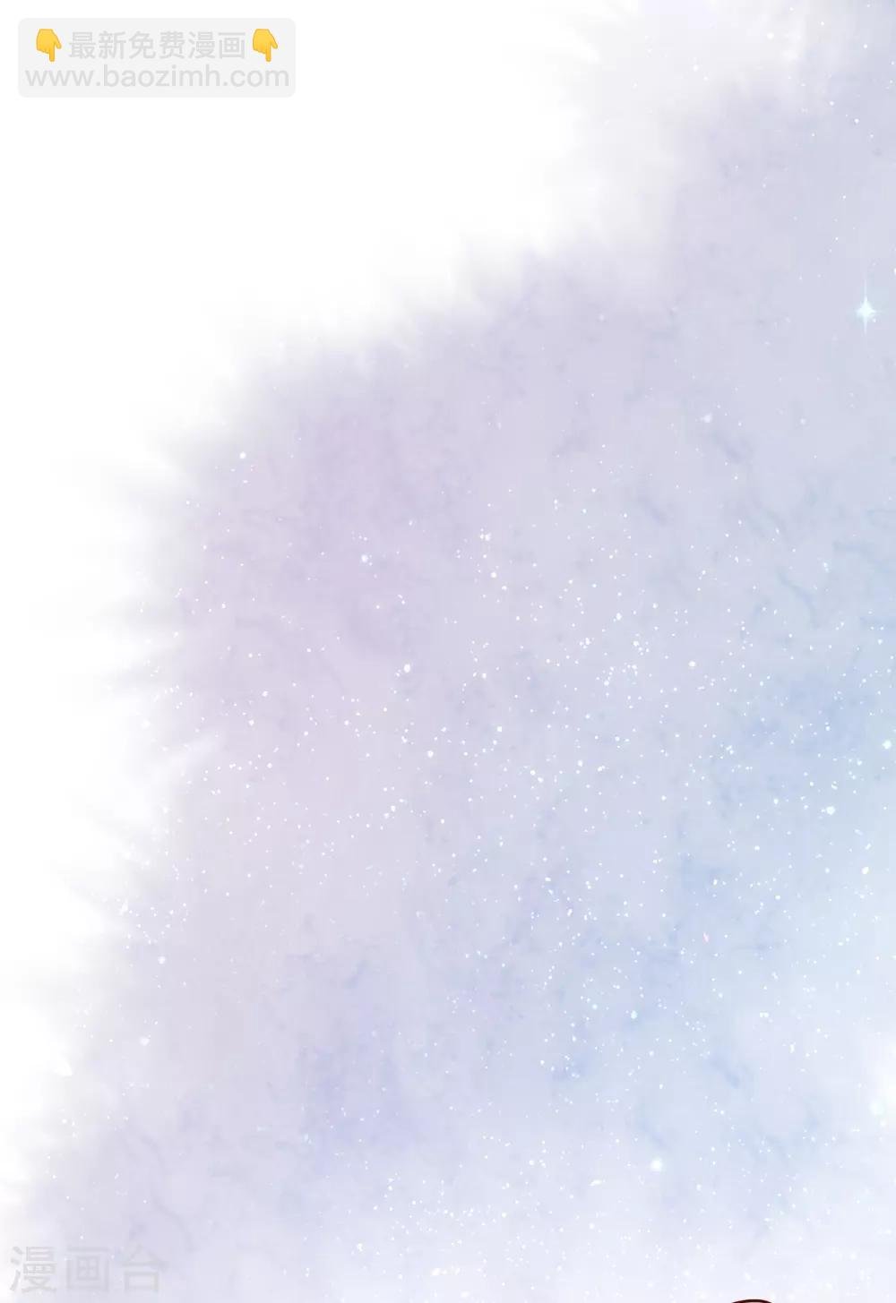 第36话 相遇的意义