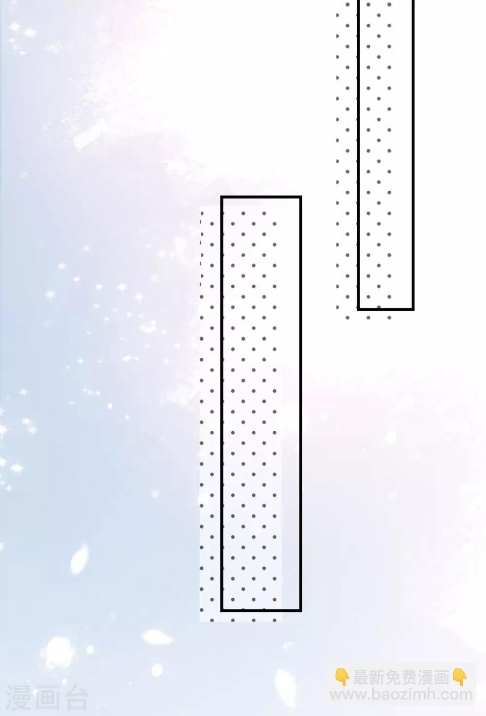 第37话 我……我喜欢你！