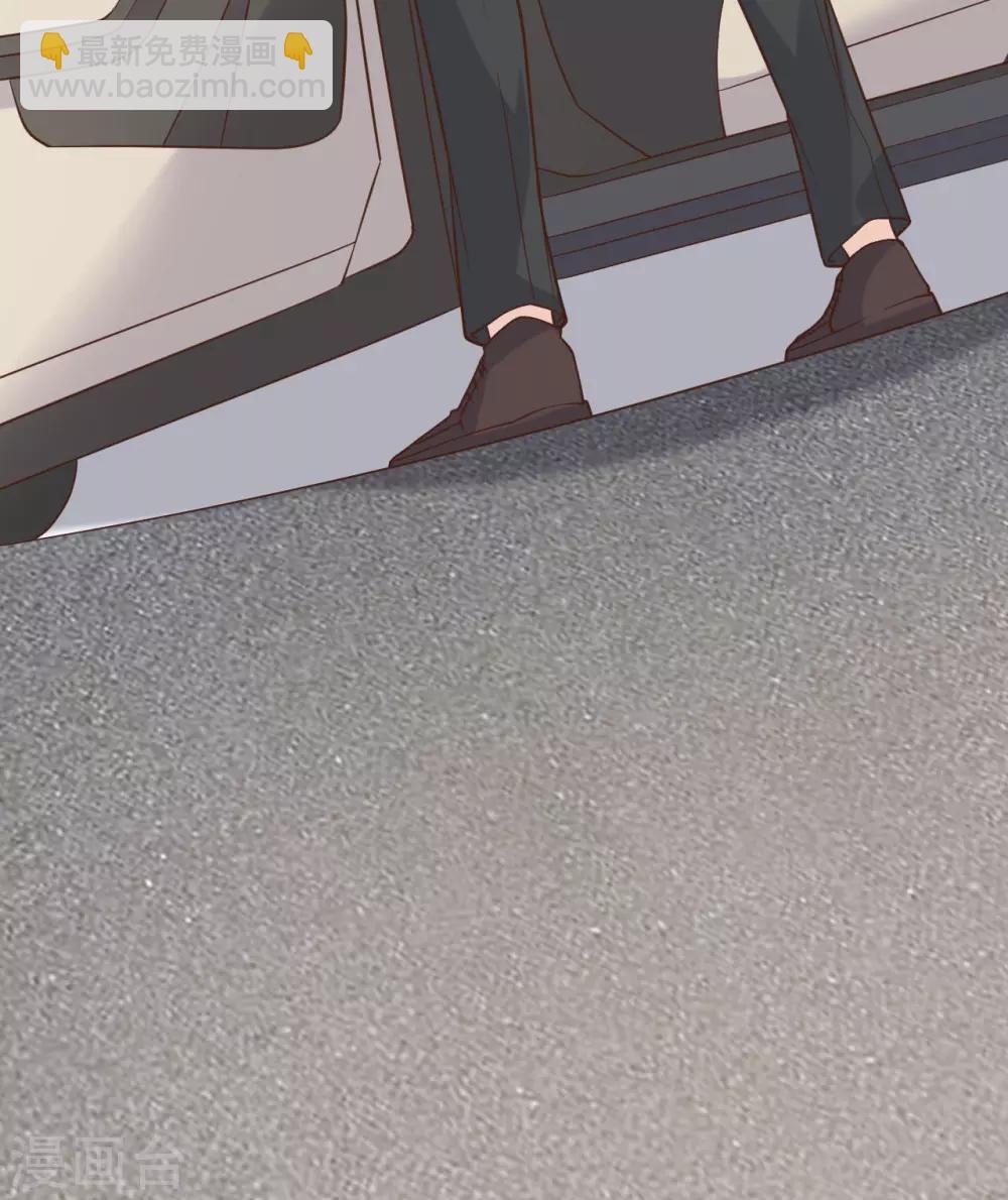 第37话 我……我喜欢你！