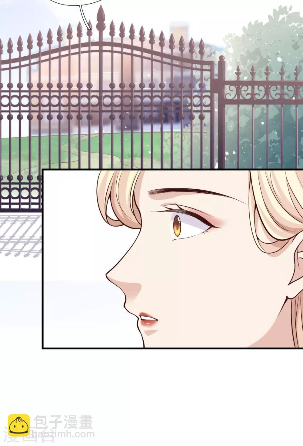 第37话 我……我喜欢你！