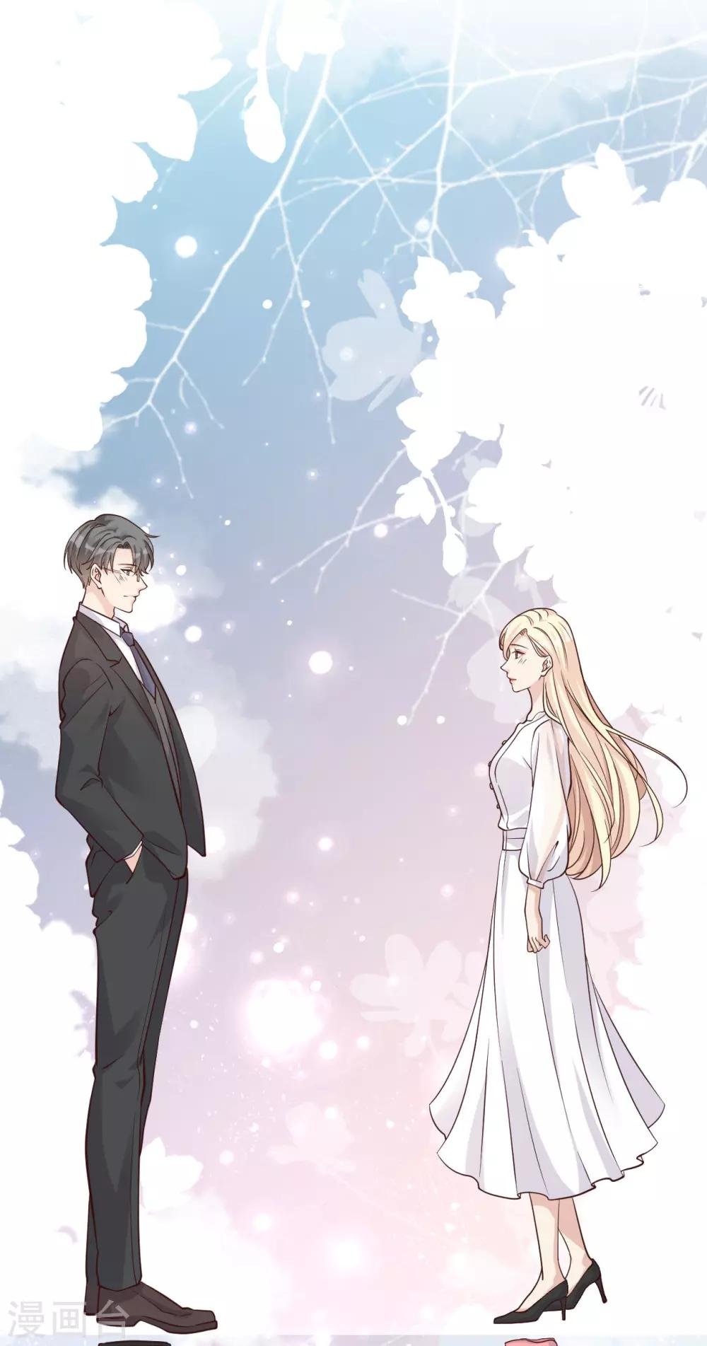 第37话 我……我喜欢你！