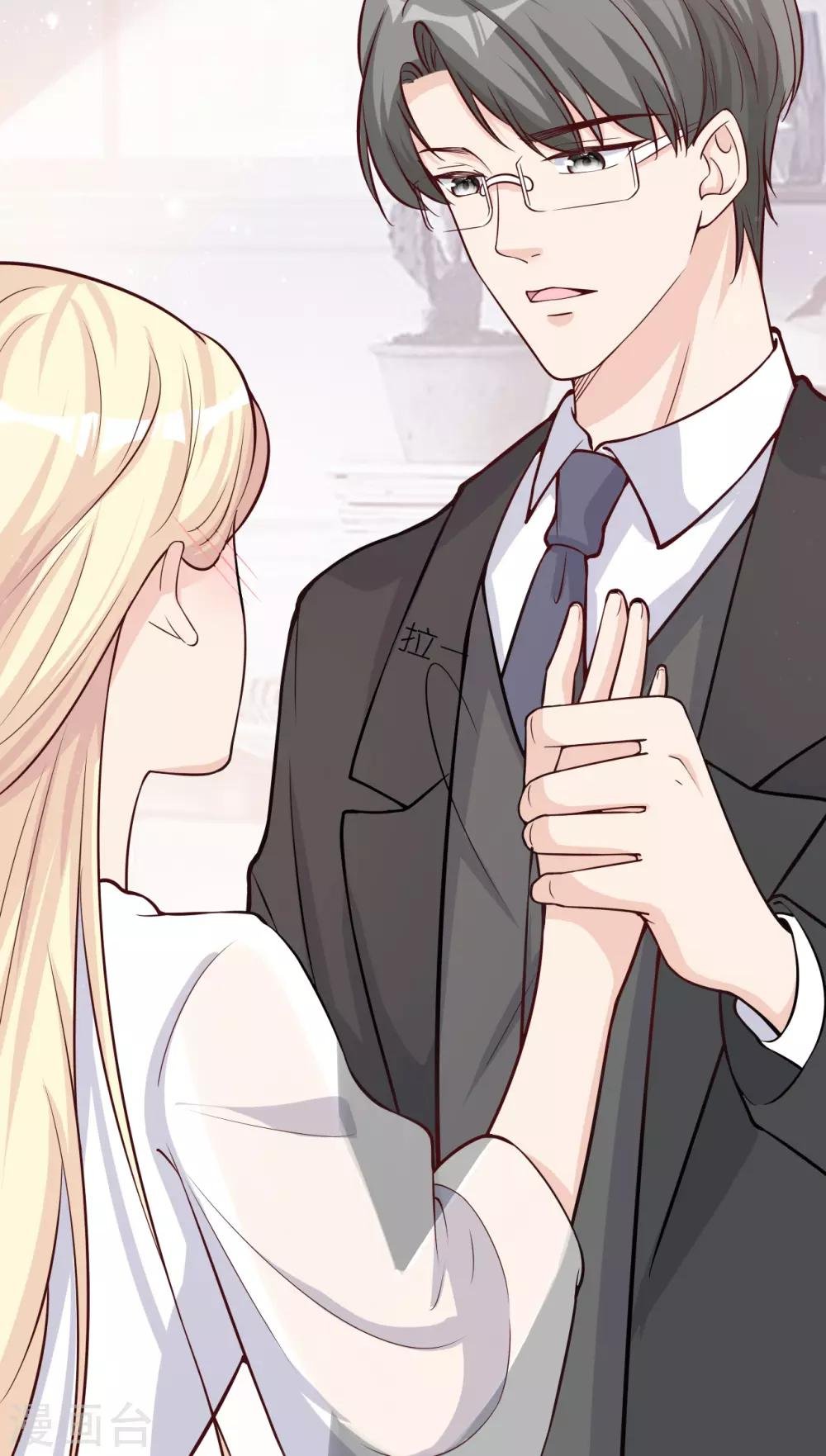 第37话 我……我喜欢你！