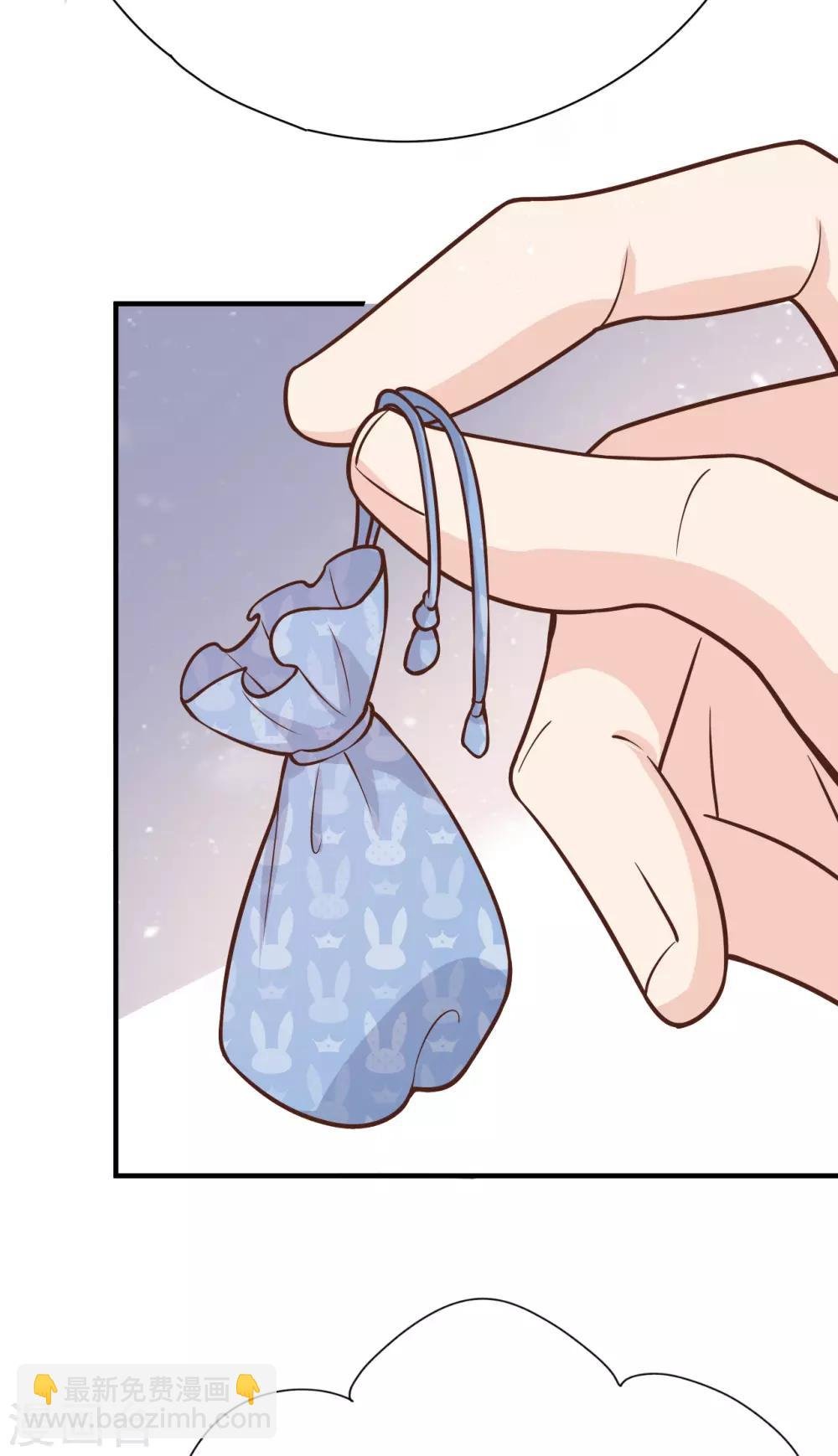 第37话 我……我喜欢你！