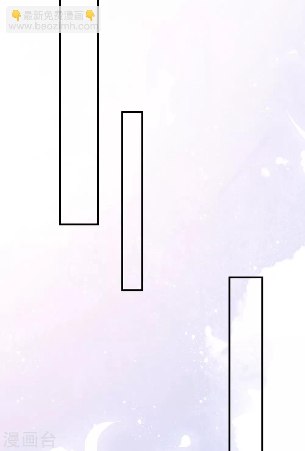 第38话 有幸与你相爱