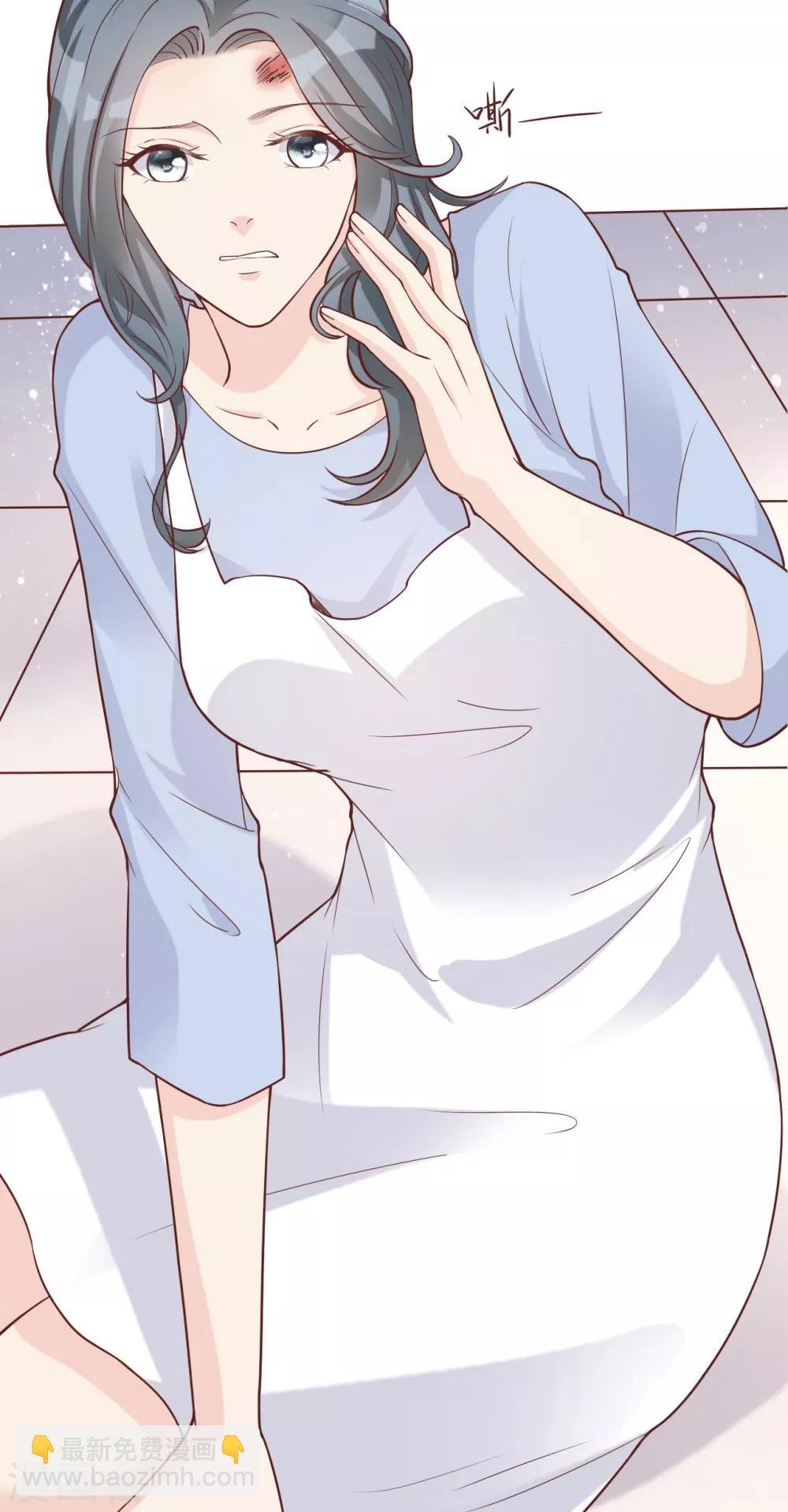 第40话 叶轩，这是你的新任务！