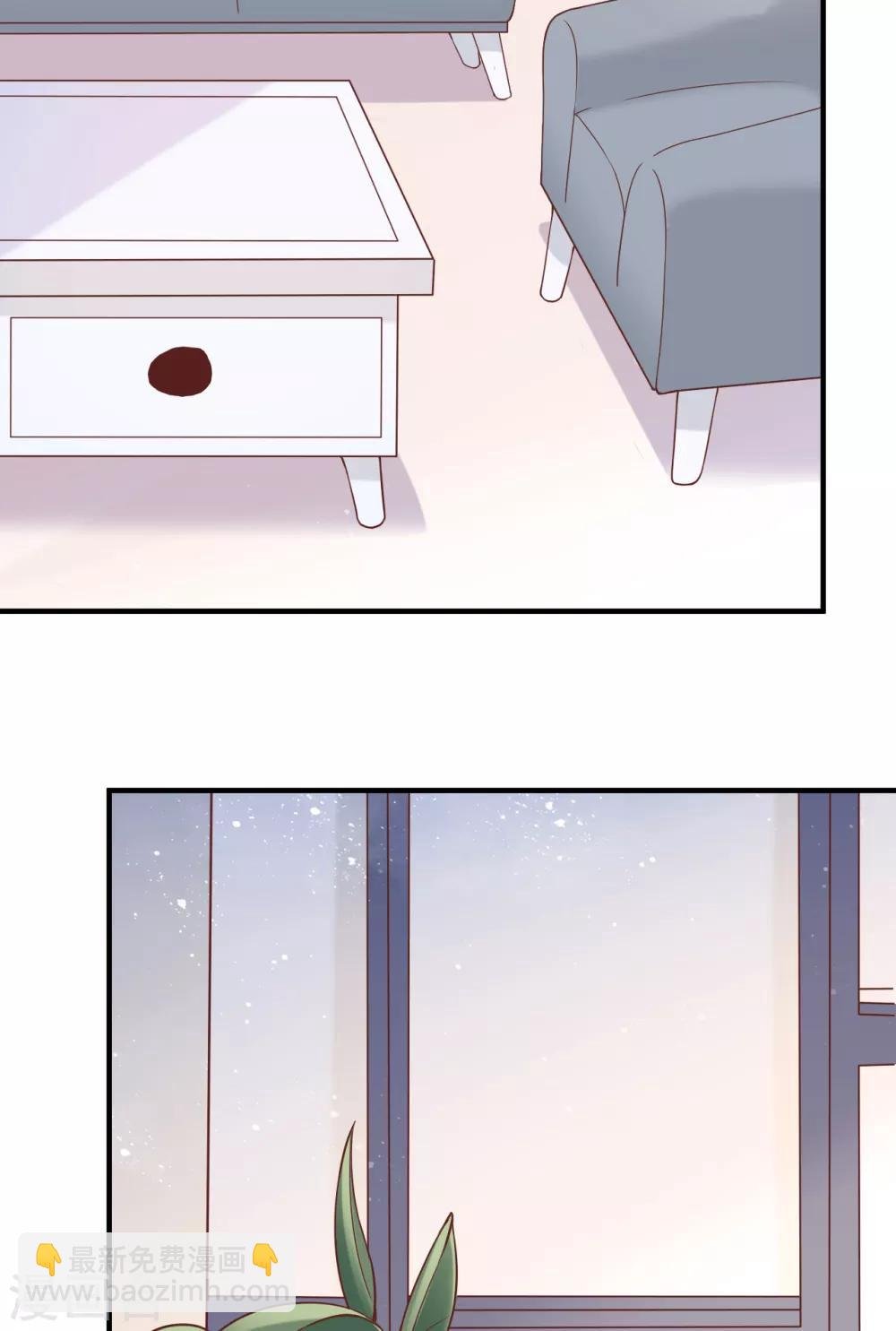 第40话 叶轩，这是你的新任务！