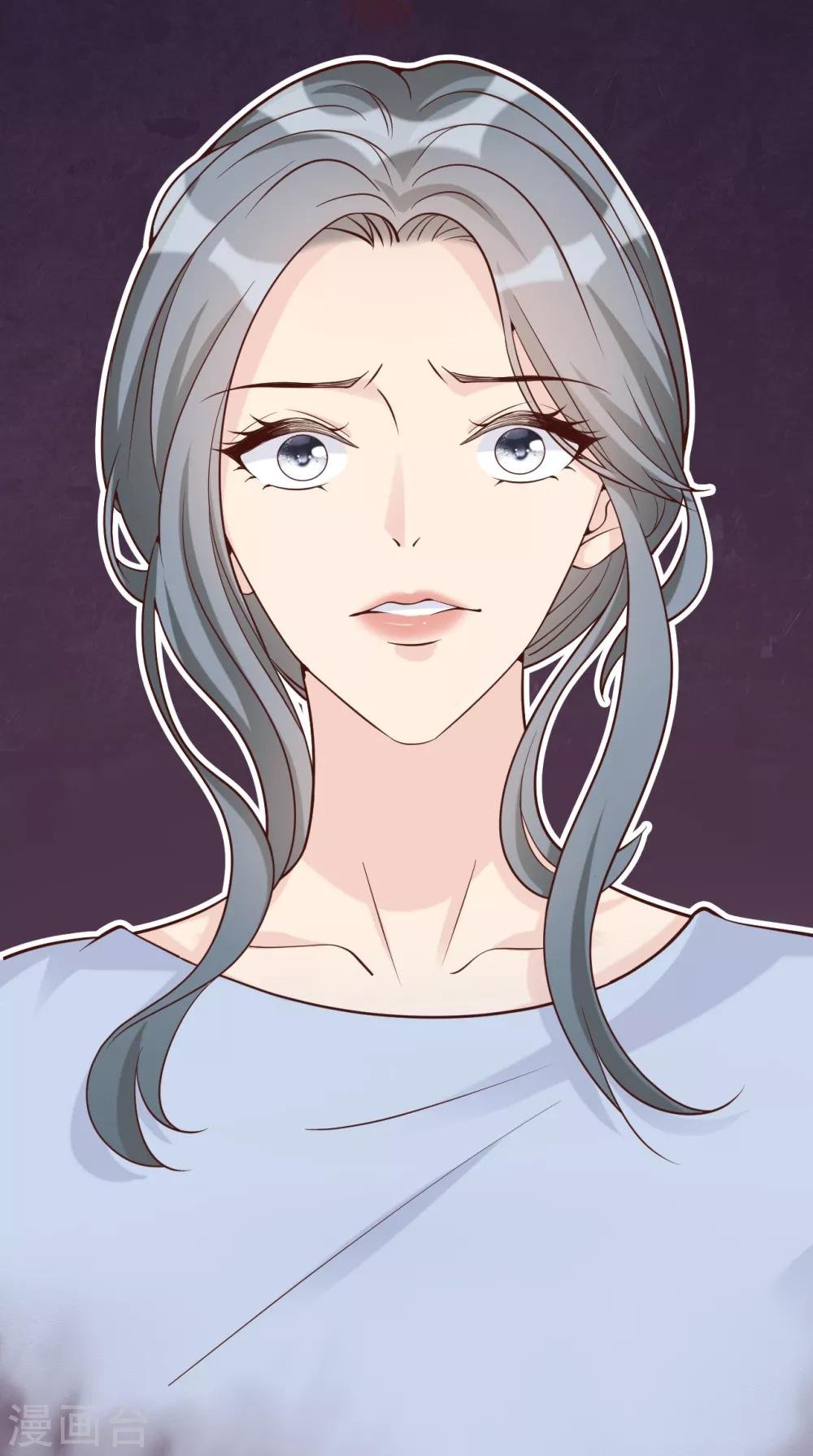 第41话 沐之秋之死