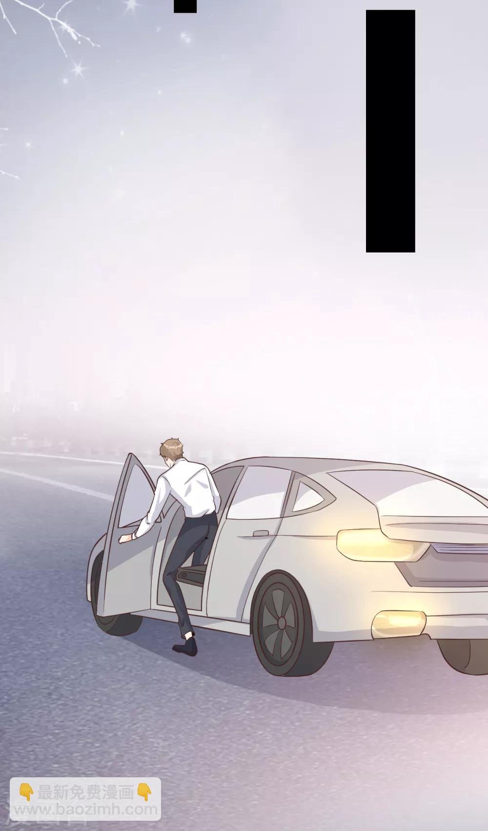 第41话 沐之秋之死
