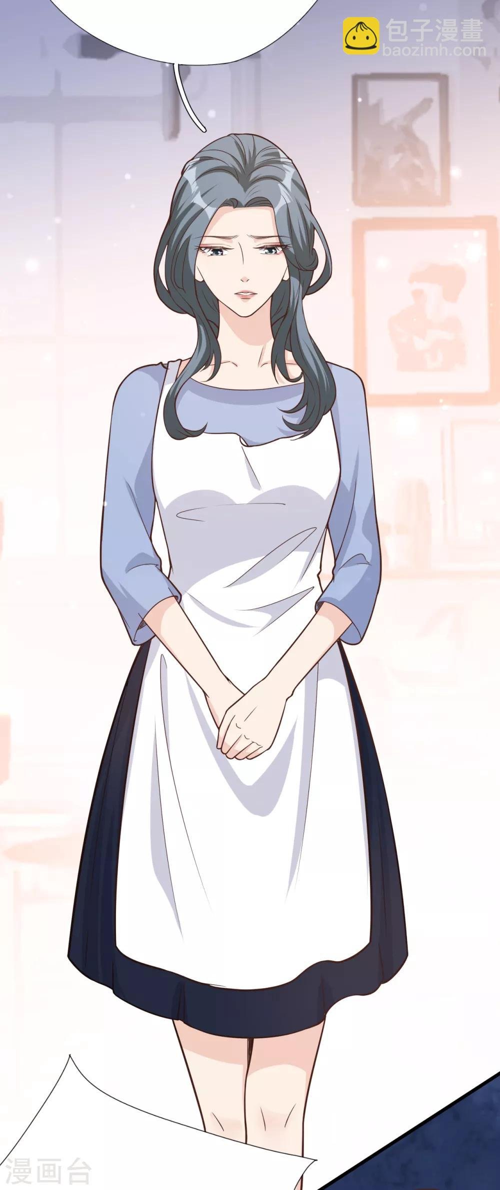 第42话 我要离婚！