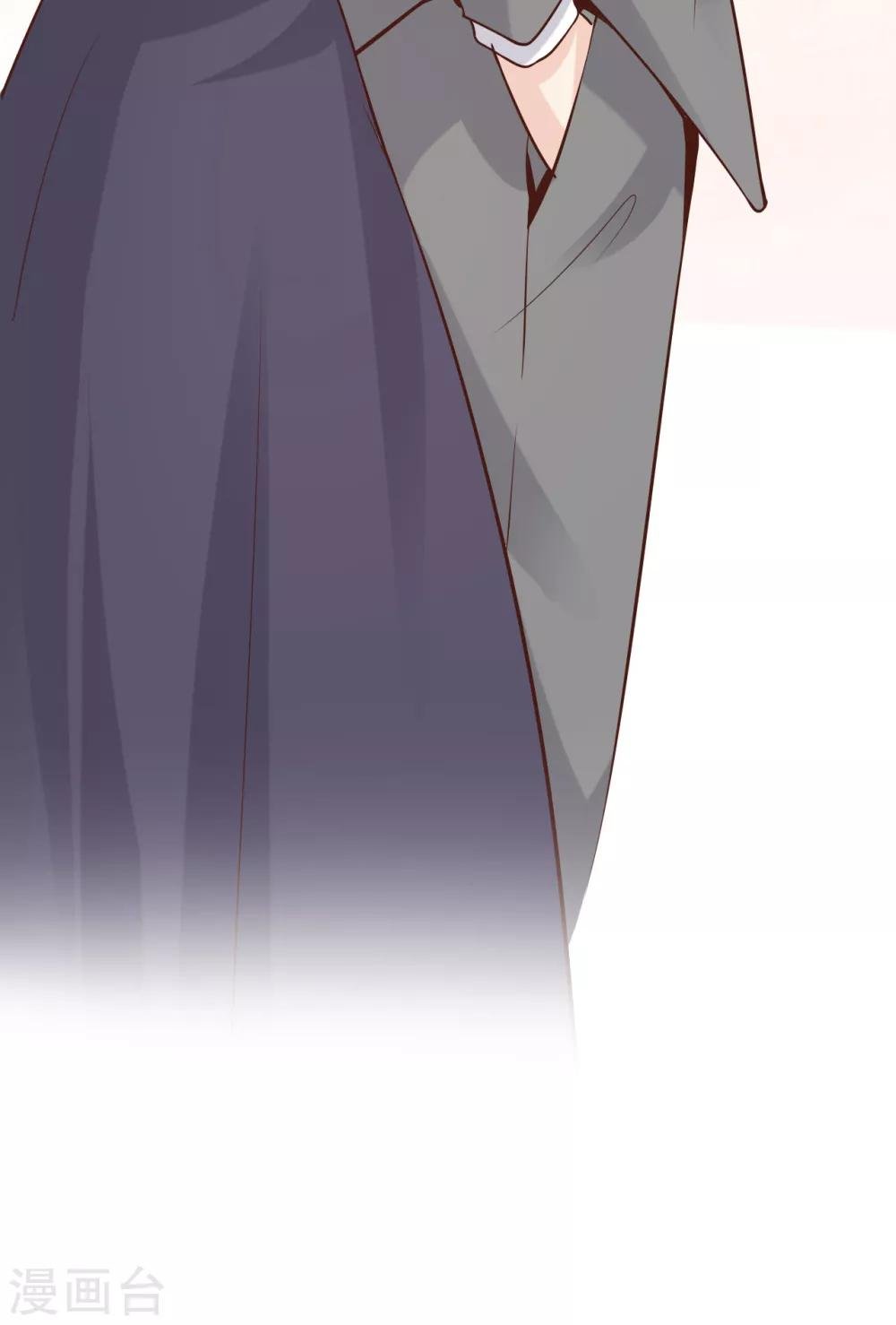 第44话 请不要伤害我的孩子